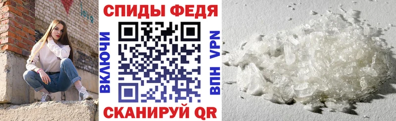 АМФЕТАМИН 98%  Сясьстрой 