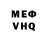 Метадон мёд XAH_ PLAY