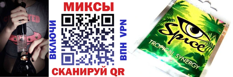 shop как зайти  Сясьстрой  БУТИРАТ BDO 33%  где продают  