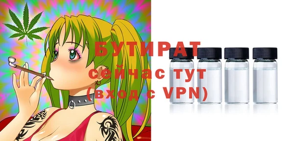 mix Арсеньев