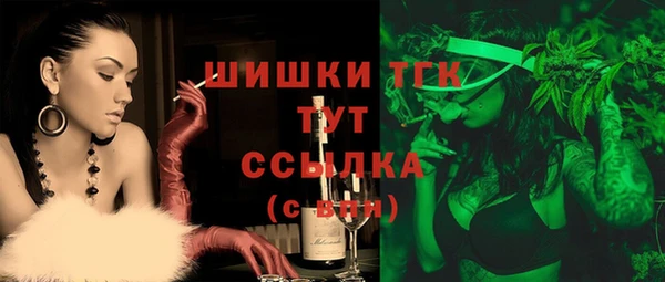 mix Арсеньев