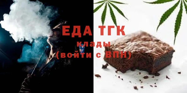 mix Арсеньев