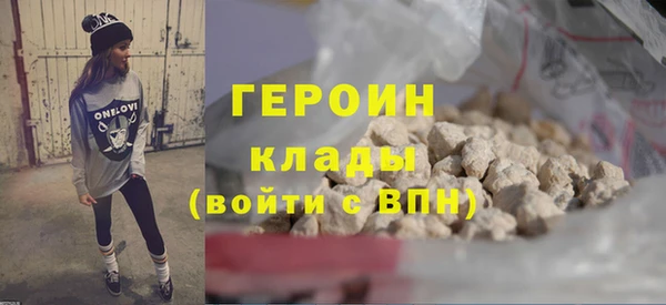 mix Арсеньев