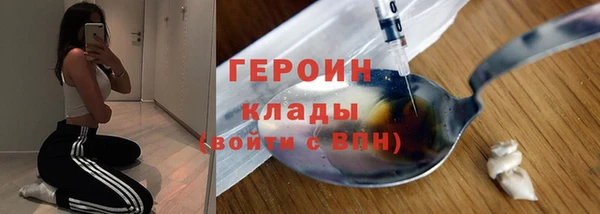 PSILOCYBIN Аркадак
