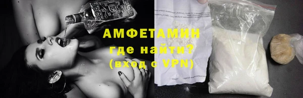 PSILOCYBIN Аркадак