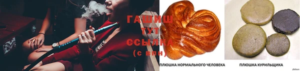 mix Арсеньев