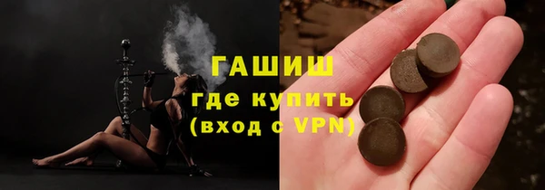 mix Арсеньев