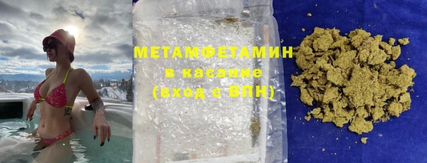 PSILOCYBIN Аркадак