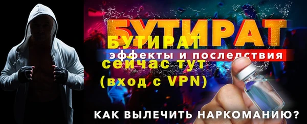 PSILOCYBIN Аркадак