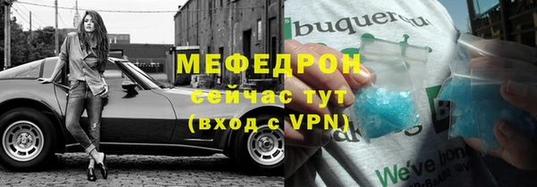 PSILOCYBIN Аркадак