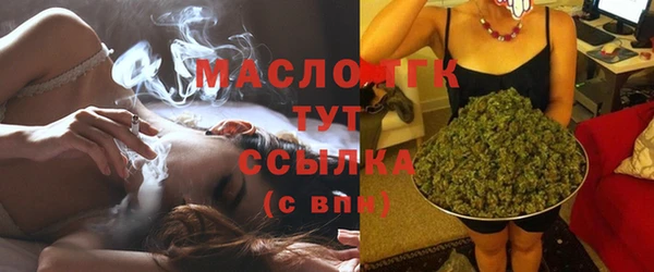 PSILOCYBIN Аркадак