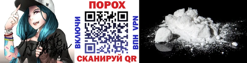 как найти закладки  Сясьстрой  Первитин винт 