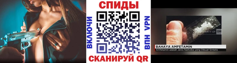 МЕТАМФЕТАМИН Декстрометамфетамин 99.9% Сясьстрой