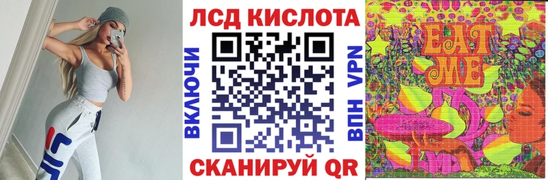 Марки NBOMe 1,8мг Сясьстрой