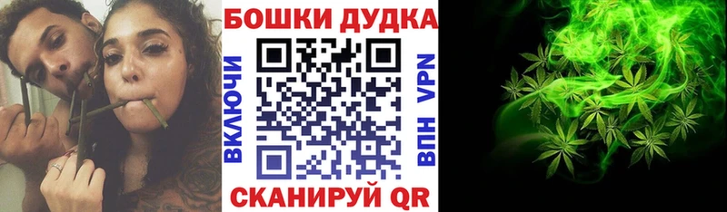 где можно купить наркотик  Сясьстрой  МАРИХУАНА тримм 